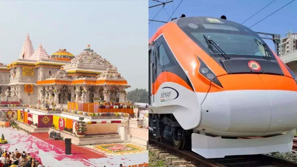 Patna To Ayodhya Vande Bharat Express