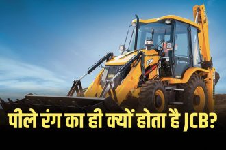 Why is JCB machine yellow in colour -032724