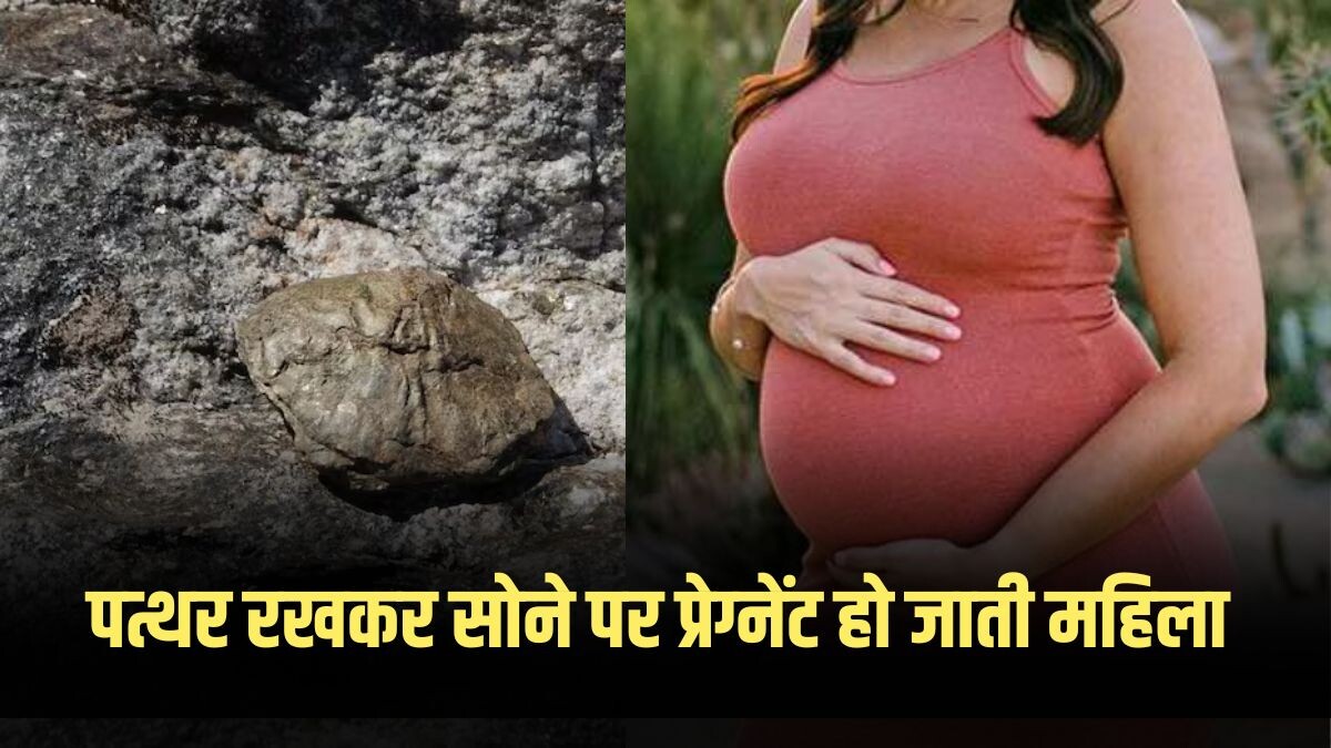 woman becoming pregnant