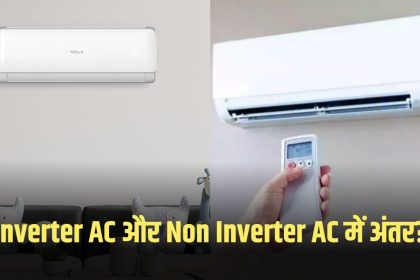 Inverter AC and Non Inverter AC
