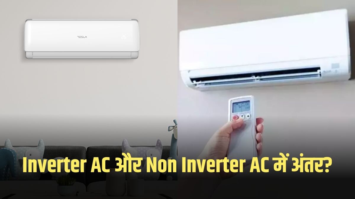 Inverter AC and Non Inverter AC