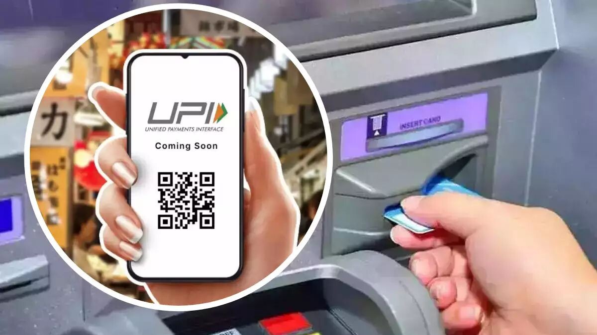 UPI by going to ATM