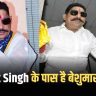 Anant Singh Net Worth