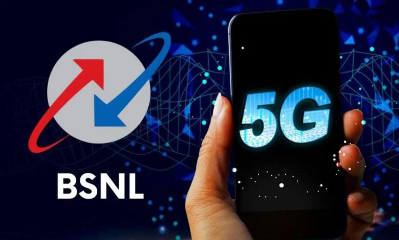 BSNL 4G And 5G Network Latest Update