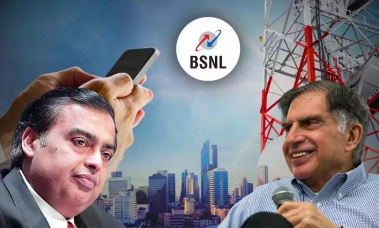 BSNL