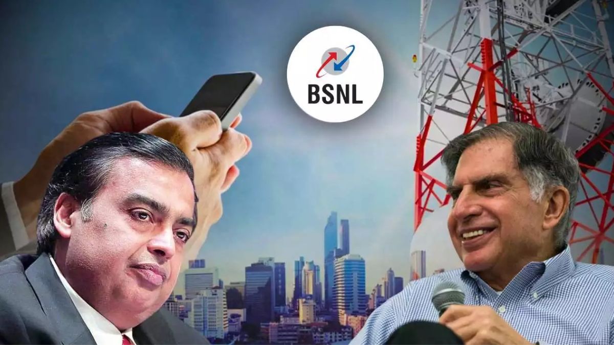 BSNL