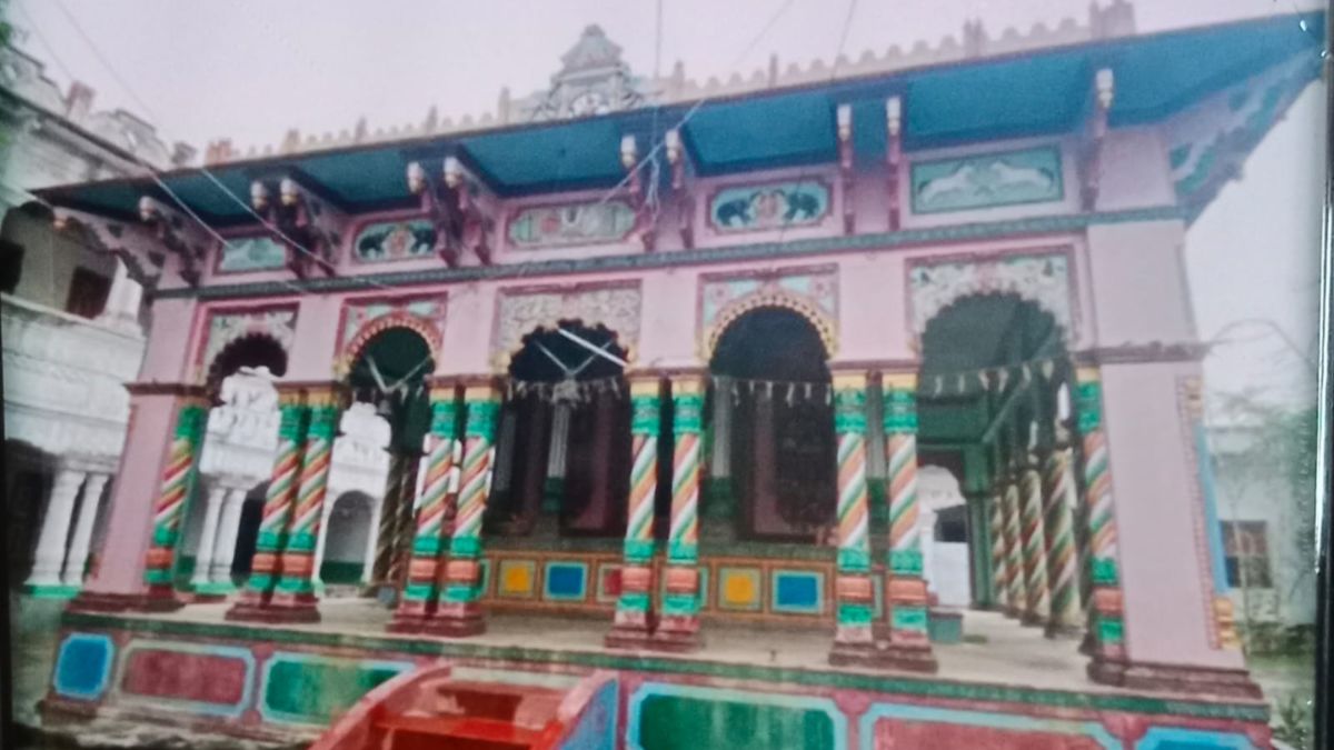 Bakhri CO fixed Thakurbari