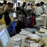 Bank Maintain Charge