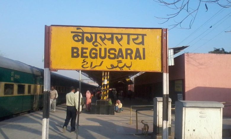 Begusarai Station