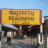 Begusarai Station