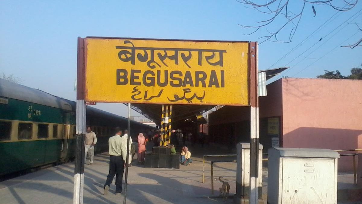 Begusarai Station