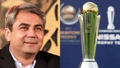 Champions Trophy 2025