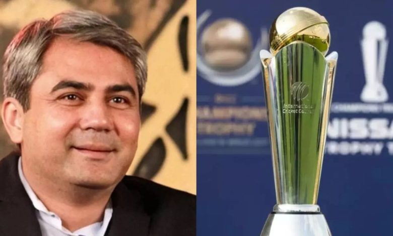 Champions Trophy 2025