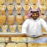 Dubai Gold Rate
