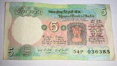 Earn lakhs of rupees from old ₹5 note