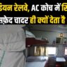 Indian Railways Bed Sheets
