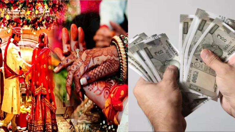 Inter-Caste Marriage Scheme