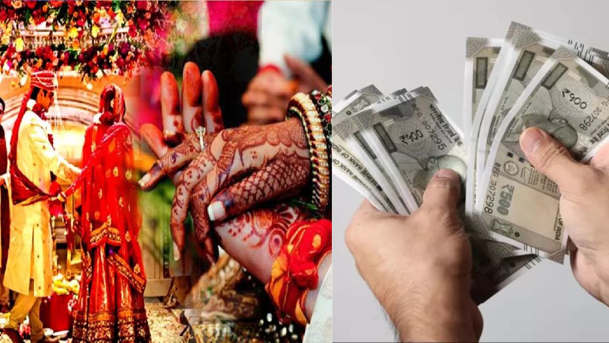 Inter-Caste Marriage Scheme