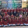 Jawahar Navodaya Vidyalaya Admission Process