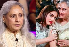 Jaya Bachchan On Aishwarya Rai