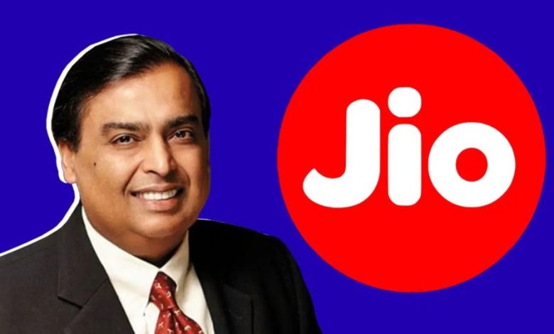 Jio New Prepaid Recharge Plan