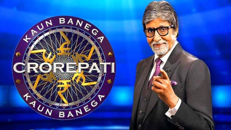 Kaun Banega Crorepati