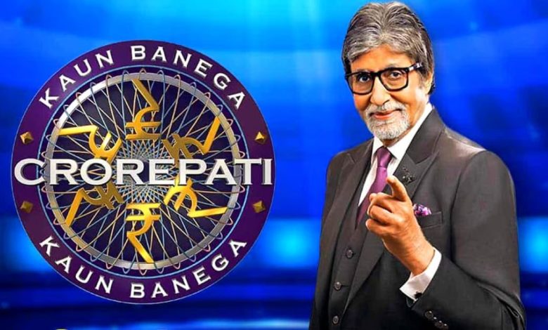 Kaun Banega Crorepati