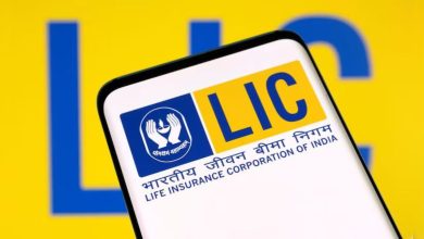 LIC Jeevan Pragati