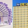 LIC Scheme