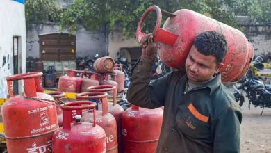 LPG Cylinder