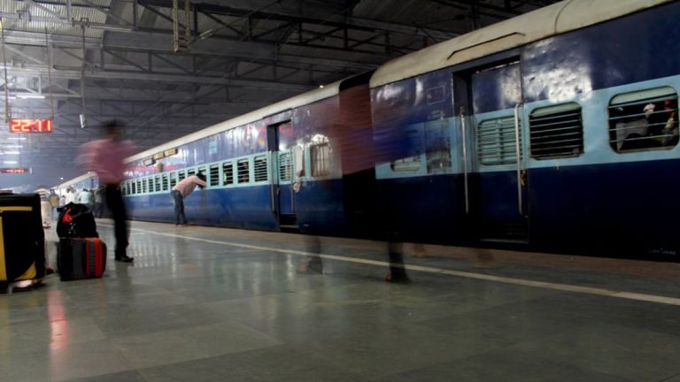 Narganjo railway station