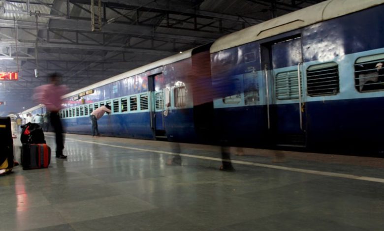 Narganjo railway station