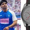 Neeraj Chopra's Watch