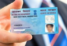 PAN Card Validity