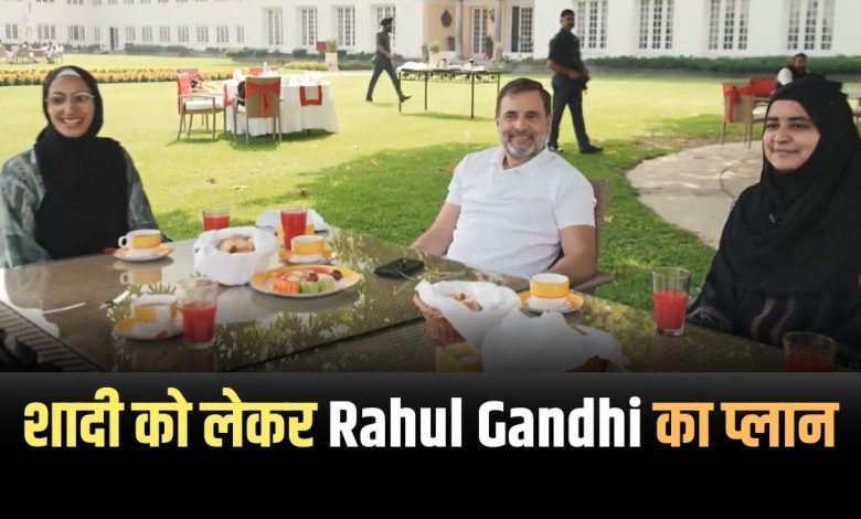 Rahul Gandhi