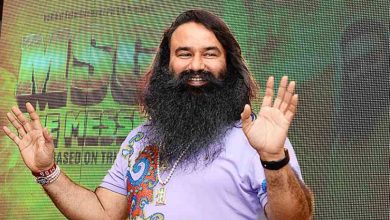 Ram Rahim