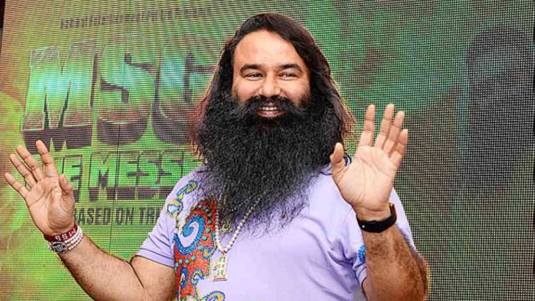 Ram Rahim