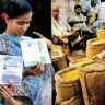 Ration Card Scheme