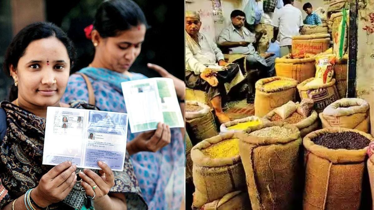 Ration Card Scheme