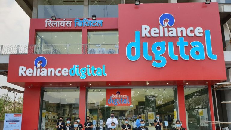 Reliance Digital