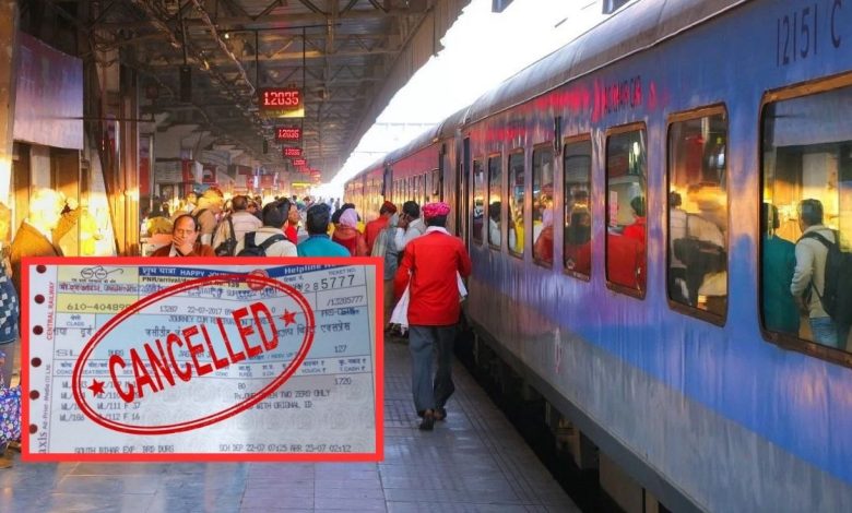 Train Ticket Cancellation