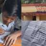 begusarai viral news