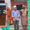 naav kothi news