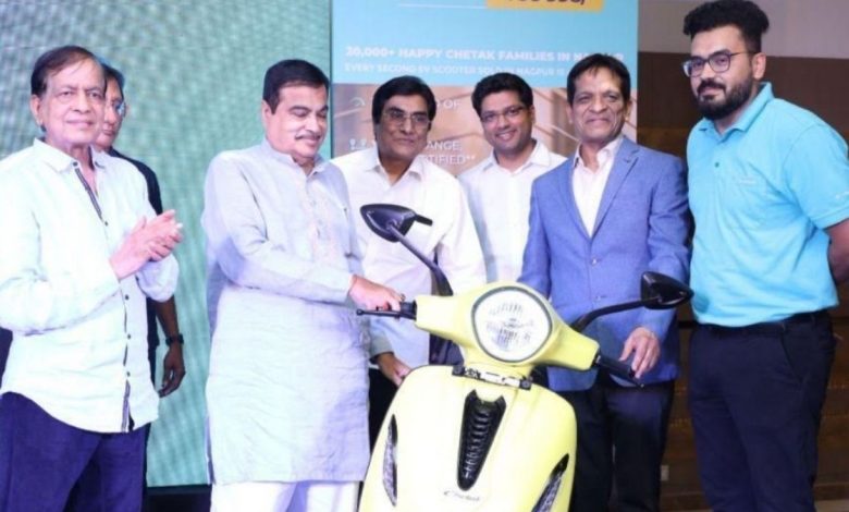 Bajaj Chetak 2901 Electric Scooter