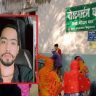 Begusarai Crime News