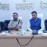 Begusarai News
