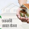 Begusarai News