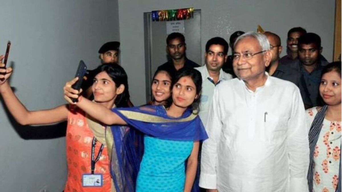 Bihar Chief Minister Girls Graduate Incentive Scheme