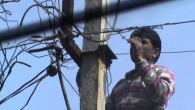 Case registered against 3 persons for electricity theft in Naukothi, Begusarai...