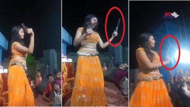 Dancer With Weapon In Begusarai